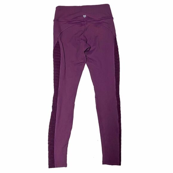 Forever 21 Athletic Leggings With Mesh Sides - Picture 1 of 4